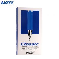 宝克（BAOKE） A35按动中性笔0.5mm12支/盒蓝色办公签字笔子弹头水笔