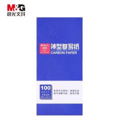 晨光 M＆G 复写纸 APYVA608 48K 85mm*185mm (蓝色) 100张/盒
