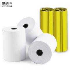 迅想 三防热敏标签纸空白不干胶纸快递防水超市称纸支持不同尺寸定制可移除不干胶贴纸（300卷起订）