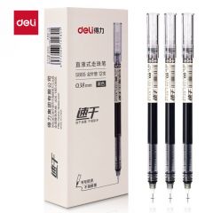 得力（deli） S865 速干直液笔签字笔0.38mm全针管无印风中性笔水笔走珠笔会议笔 黑色12支/盒