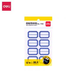 得力(deli)  96枚23*33mm蓝框不干胶标签贴纸便利贴自粘性标贴姓名贴 7190