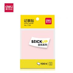 得力（DELI）记事贴便签纸便利贴 76ｘ101mm 混色7738