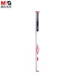 晨光（M&G） GP1390中性笔红色0.5mm水笔商务办公签字笔学生用考试笔全针管文具