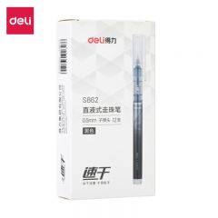 得力(deli)直液笔签字笔 0.5mm子弹头办公学生中性笔 水笔走珠笔会议笔 黑色12支/盒S862