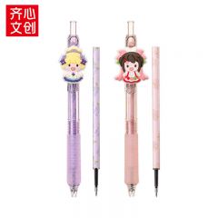 齐心(Comix) 花仙子按动中性笔套装0.5mm精钢尖锥头 1笔+1替芯(Mini世界)MWGP0017