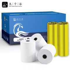 九千谷 热敏纸60g 80*60mm（30m）*30卷 9138