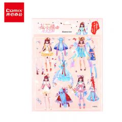 齐心（Comix） MWCB0001迷你世界IP联名儿童卡通贴纸 diy咕卡手账贴画装饰玩具礼物女孩颜色随机