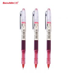 白雪(snowhite)P1500A直液式走珠笔 速干中性笔 全针管签字笔 0.5mm红色12支/盒