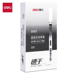 得力(deli)  S853直液笔签字笔 0.5mm全针管彩色学生中性笔绘画彩绘笔 水笔走珠笔 黑色