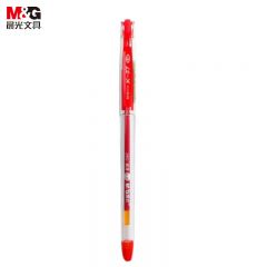 晨光（M&G） K37中性笔0.38mm财务专用葫芦头批注笔财务笔记账笔水笔细杆签字笔 红色