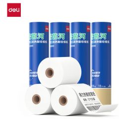 得力 莱茵河长效三防热敏收银纸 57*50型4卷/筒（18米/卷）