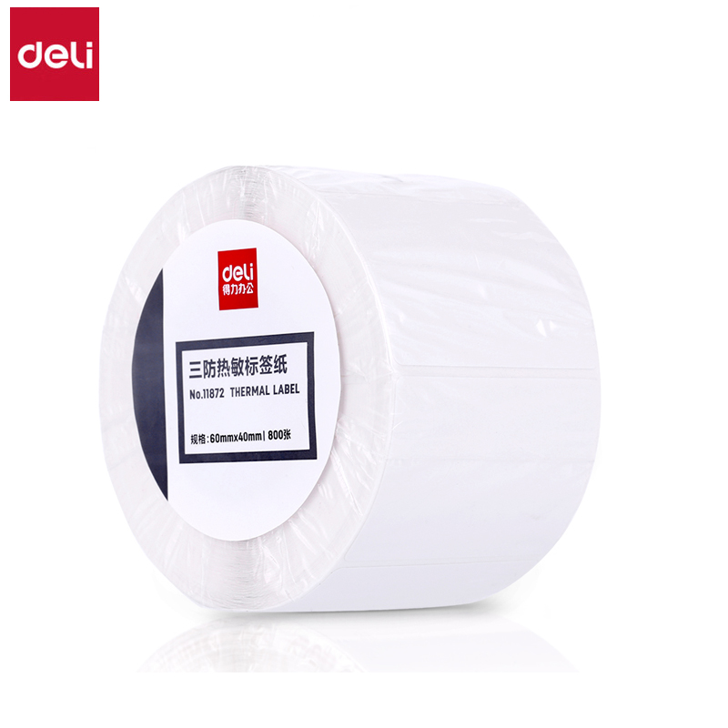 得力（deli）1872莱茵河长效三防热敏标签纸60*40mm-800枚(白)(1卷/筒)