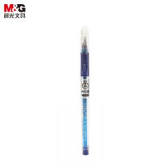 晨光（M&G） AKP61115陶瓷球珠中性笔0.5mm蓝色热可擦