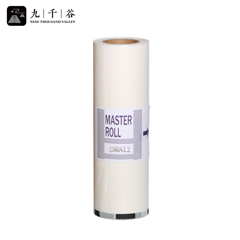 九千谷 适用得宝DRA12版纸DpA120版纸120C版纸125C版纸速印机印刷纸蜡纸 B4 80米 1卷