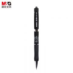 晨光（M&G）AGPK3507中性笔金品黑0.5mm签字笔水笔办公学习用