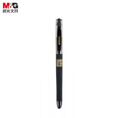 晨光（M&G）AGPK3705中性笔0.5mm黑色水性签字水笔芯心全针管子弹头初中生文具用品