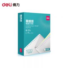 得力（deli）刚果河GH241-1（非）撕边电脑打印纸(S白色撕边)(1000页/盒)白色出库单发货单一联整张单联