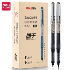 得力（deli） S857 全针管可换芯直液笔走珠中性笔办公学生签字笔水笔会议笔 0.5mm
