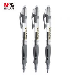 晨光(M&G) 文具0.38mm黑色办公中性笔按动子弹头学生签字笔简致系列简约水笔12支/盒AGP02310