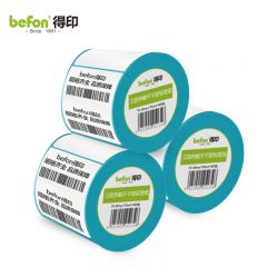 得印（befon） 三防热敏不干胶标签纸 40*70*400枚 单排圆角16卷
