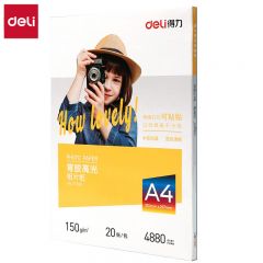 得力（deli） a4照片纸高光泽彩色喷墨打印相片纸彩色照相纸200g11830/A4-150g-背胶高光【20张】