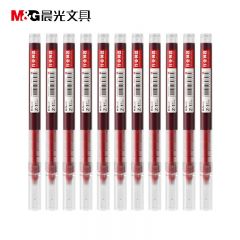 晨光(M&G)文具直液笔走珠笔中性笔0.5mm红色走珠笔速干直液式全针管水笔Z1办公用品12支 ARPM2001C