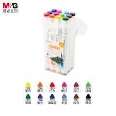 晨光(M&G)文具12色双头酒精性快干马克笔 纤维笔头宽头约7mm 油性水彩笔 绘画手绘涂鸦工具APMV0905