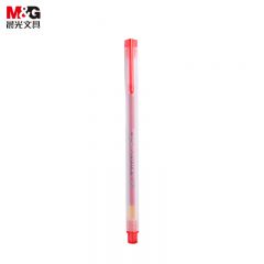 晨光（M&G） GP1280中性笔0.5mm红色经典拔盖半针管签字笔 物美系列办公水笔