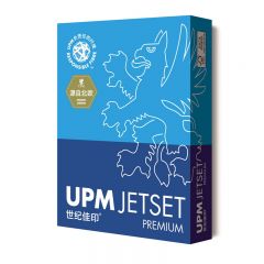 UPM 世纪佳印 70g A4打印纸 复印纸 高速打印 500张/包 5包/箱（2500张）