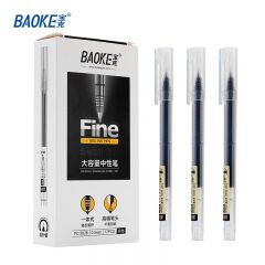 宝克（BAOKE） 0.5mm大容量笔中性笔速干办公水笔签字笔顺滑巨能写学生考试刷题笔黑红蓝三色文具 黑 12支/盒 PC5028 0.5mm
