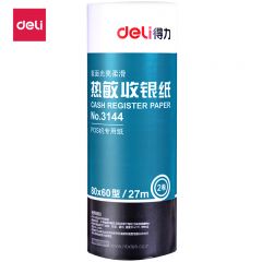 得力（deli） 热敏收银纸 收银机打印纸 超市小票 pos纸刷卡机打印纸 【2卷】80*60mm*27米 3144