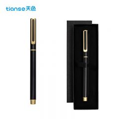 天色（TIANSE） TS-1220 签字笔 黑色盒装