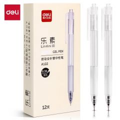 得力（deli）A115按动学生中性笔0.38mm全针管 红 12支/盒（盒）适用于办公学习
