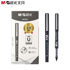 晨光(M&G) 文具0.5mm黑色V5升级版中性笔 速干直液式签字笔(可换墨囊) K5大赏全针管水笔 12支/盒ARPM1601