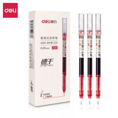 得力（deli）S865直液式走珠笔0.38mm全针管红色