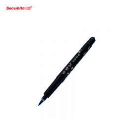 白雪(snowhite)直液式秀丽笔 勾线笔 软笔式毛笔 练字书法小楷 绘画美工笔pm31