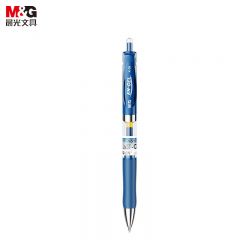 晨光（M&G） K35中性笔0.5mm墨蓝色签字笔水性笔按动子弹头