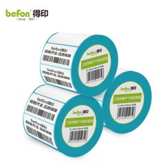得印（befon） 三防热敏不干胶标签纸 100*80*500枚 单排圆角6卷