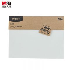晨光（M&G） YS-410 3*4-60页印彩自粘便条纸 便利贴标签贴大号粘性强学生错题便签贴纸n次记事贴便签本可撕