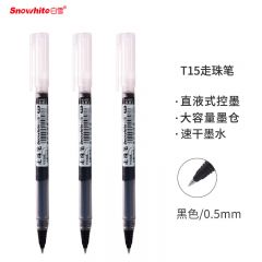 白雪(snowhite)T15直液式走珠笔子弹头中性笔速干签字笔办公学生用水笔 0.5mm黑色10支/盒