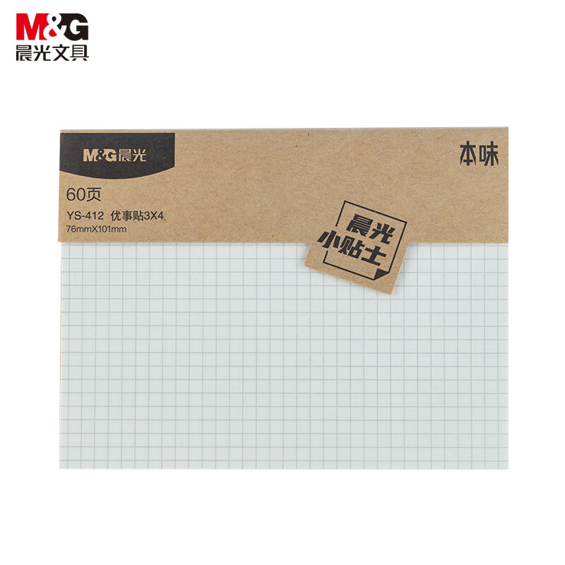 晨光（M&G） YS-412 3*4-60页印彩自粘便条纸-方格 大号粘性强学生错题便签贴纸n次记事贴便签本可撕