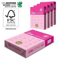 UPM桃欣乐 A4纸打印纸 80克500张*5包一箱 全木浆复印纸 加厚升级款 整箱2500张