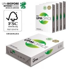 UPM绿奥友 80g A4打印纸 复印纸 加厚款 500张/包 5包/箱（2500张）