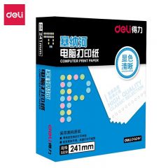 得力（deli）N241-1(S)白色撕边 塞纳河电脑打印纸 一联整张【整盒全白】