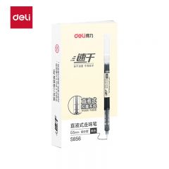 得力（deli） S856 直液笔速干笔签字笔0.5mm全针管中性笔商务办公学生水笔走珠笔 黑色12支/盒