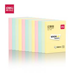 得力（deli） 7155  100张便利贴76*51mm备忘便签纸记事贴自粘留言本笔记本本子（混）办公用品