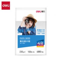 得力（deli） 11820高光相片纸7寸230g/㎡白100张/包 高光相片纸光面相片打印纸照片纸相片打印纸