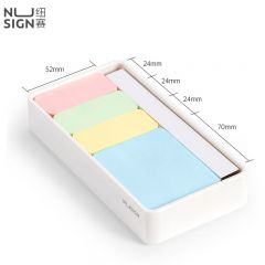 纽赛 NS116彩色记事贴(白色)带盒单手撕便签纸条大小号彩色组合百事标记记事记事本