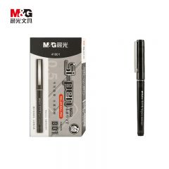 晨光(M&G) 文具直液笔0.5mm黑色学生开学签字笔 办公全针管中性笔水笔走珠笔 办公用品 12支/盒ARP41801 新年礼物