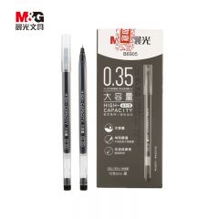 晨光(M&G） AGPB6905 黑色中性笔0.35mm大容量全针管签字笔 笔芯笔杆一体化水笔